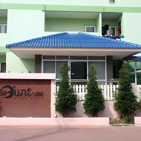 Yamjan Place Surat Thani Exterior foto